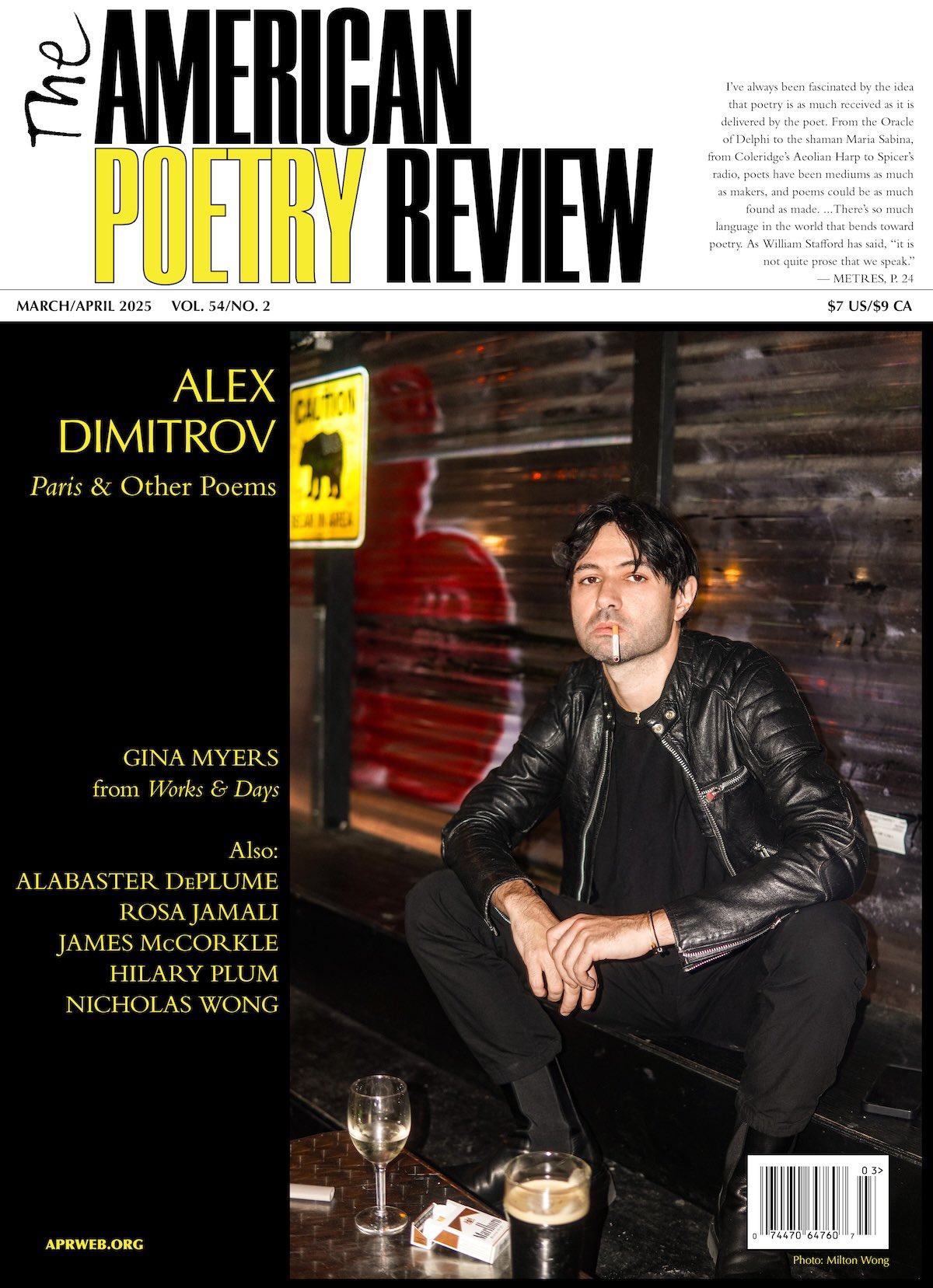 Alex Dimitrov poppers Белгороде